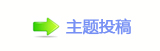 【香⽮䒍饥❙桑捫䡲䒍饥㈀　㈀㐀瑞䵑㦍㄀㐀　ὧ﹖䝲网】